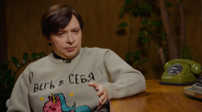 Лойко – об отношениях беларусов и украинцев: «Дед» наконец-то вынесен за скобки»