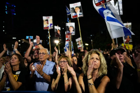 Израиль и Хамас подписали «первую фазу мирного плана». Трамп собрался на Ближний Восток