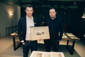 Ініцыятыва MALDZIS выкупіла 30 літаграфій Напалеона Орды